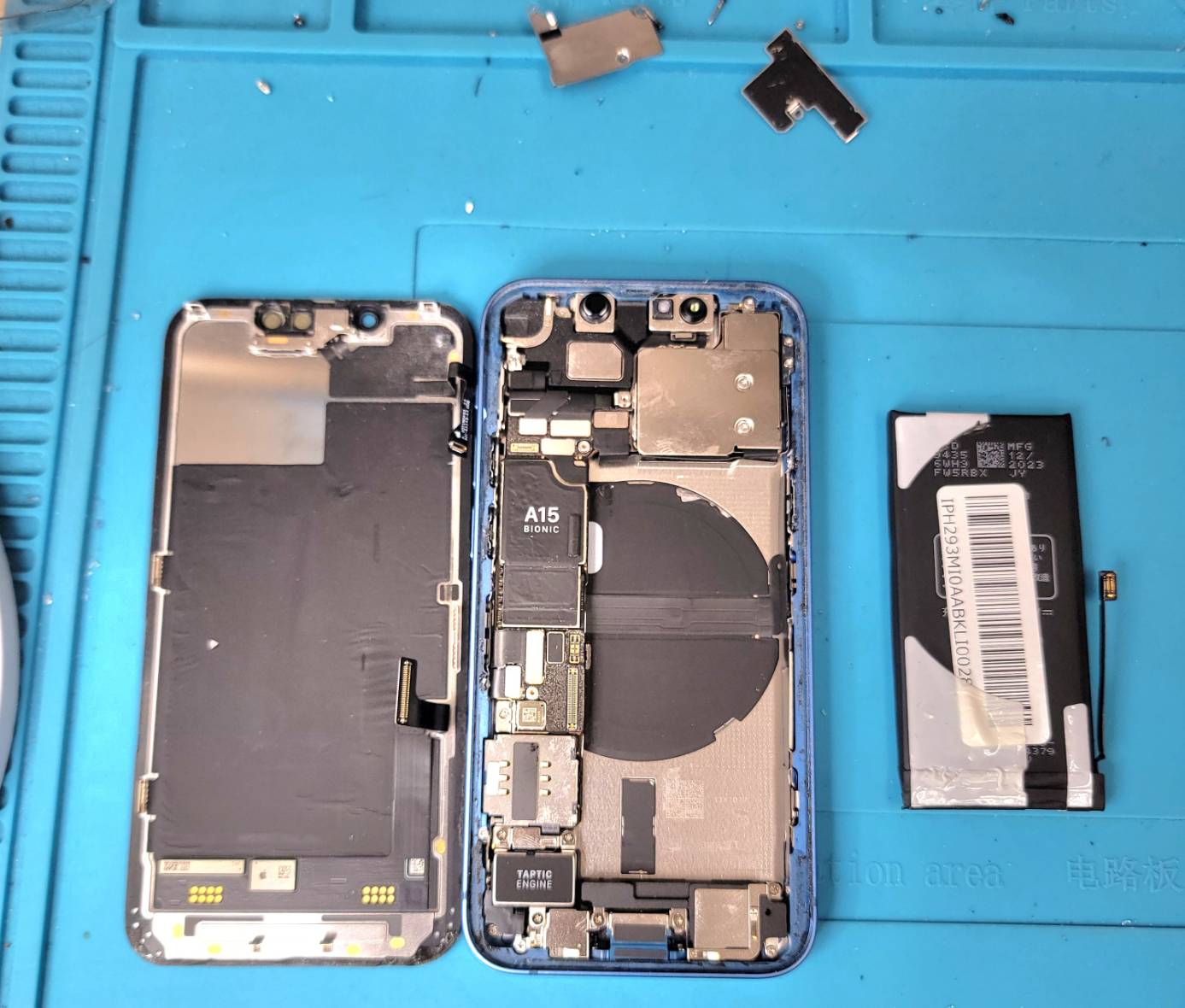 バッテリー交換修理店