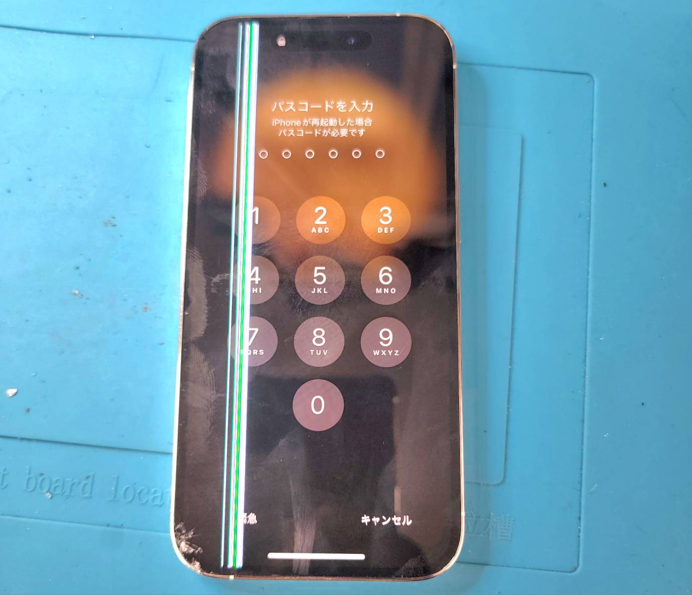 iPhone修理の様子