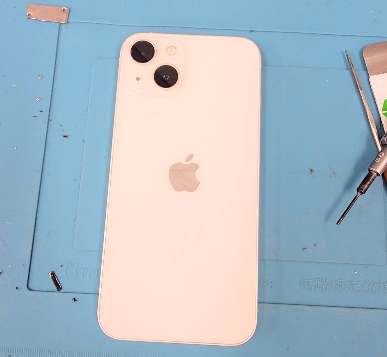 画面割れ修理でご来店