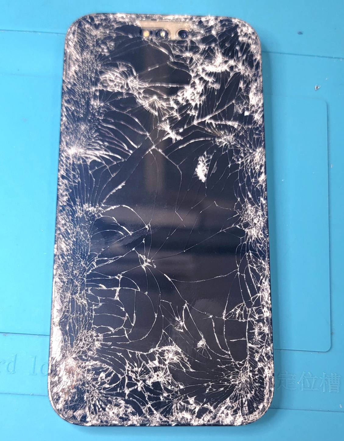 iPhone 故障した時の解決法