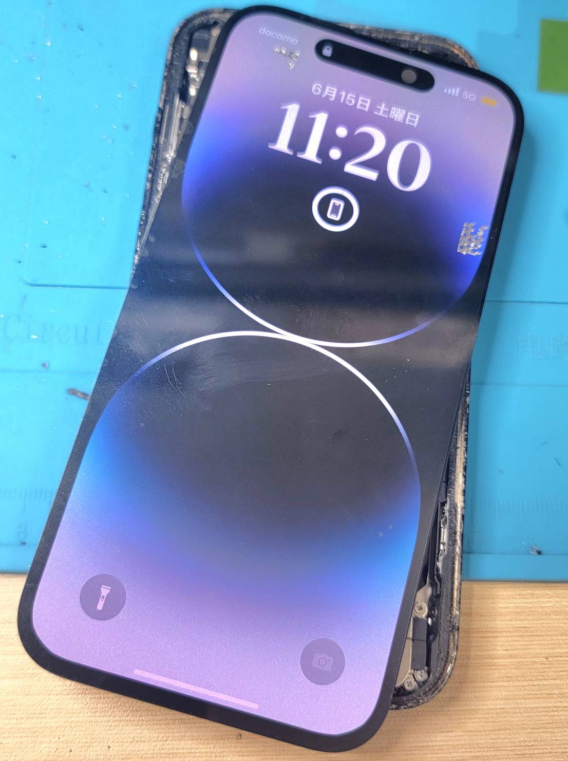 iPhone 故障した時の解決法