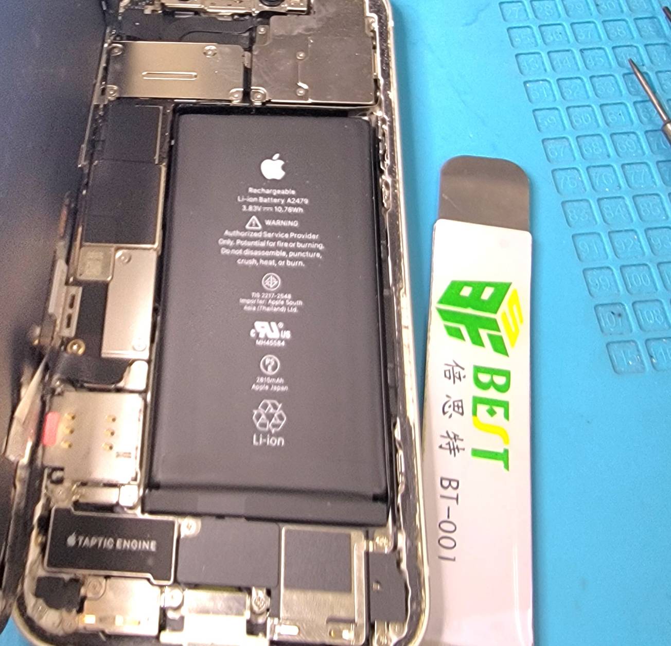 バッテリー交換のおすすめ修理店