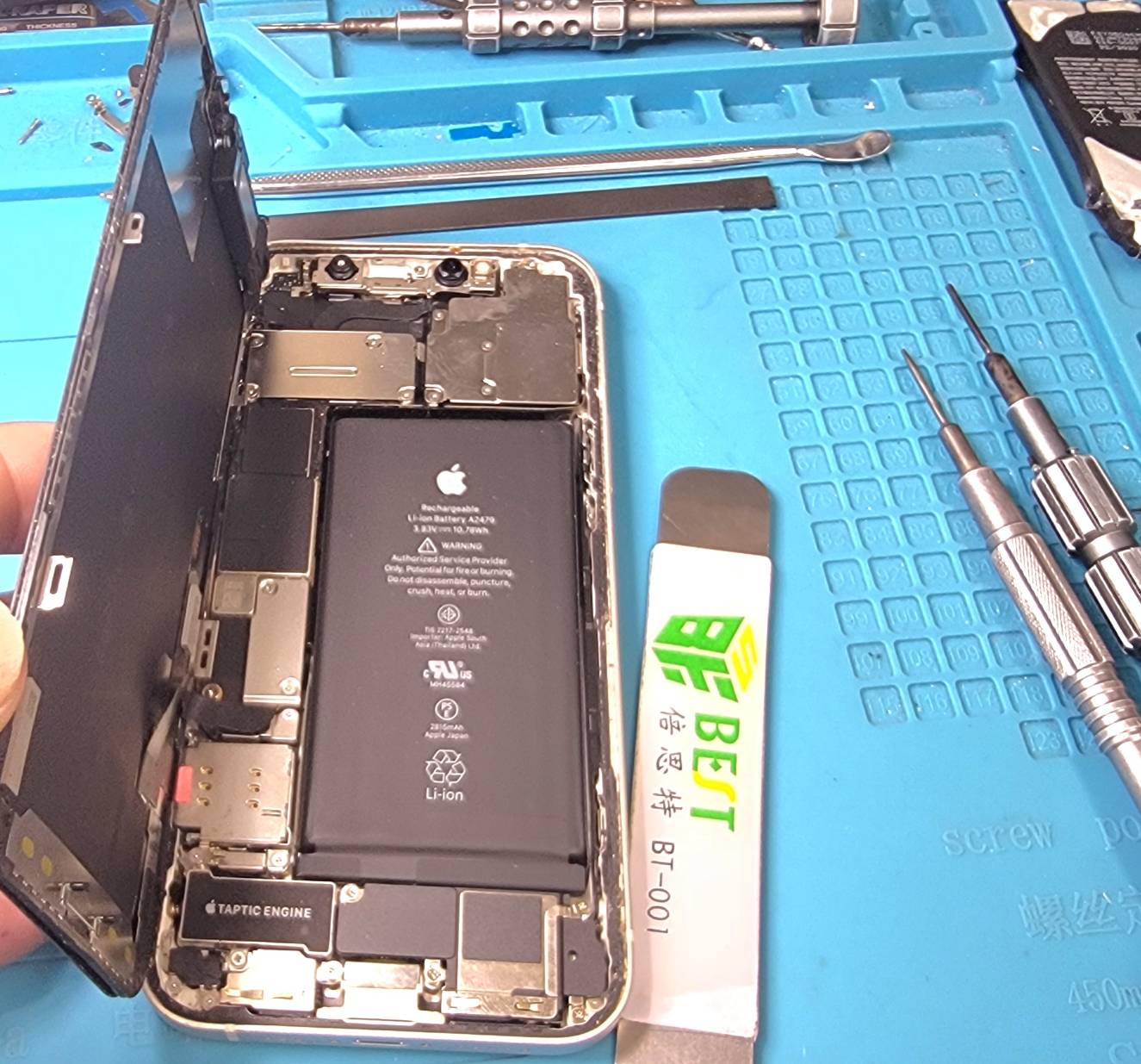 バッテリー交換のおすすめ修理店