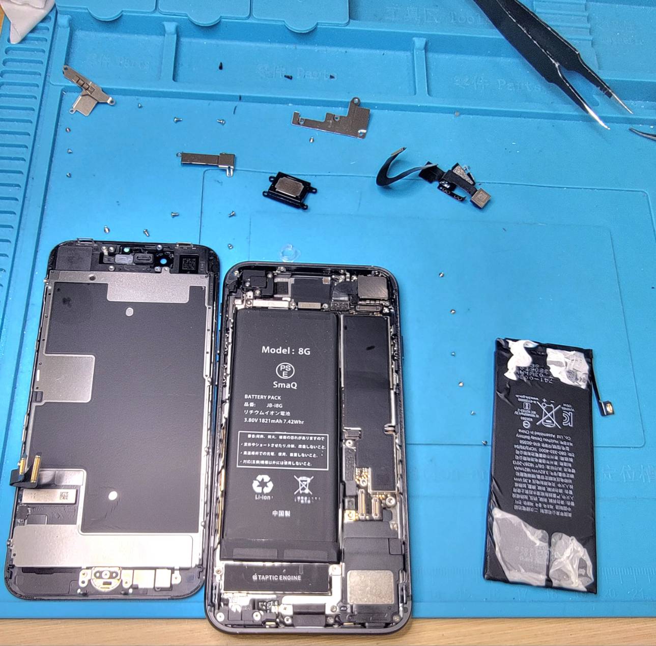 iPhone画面修理様子