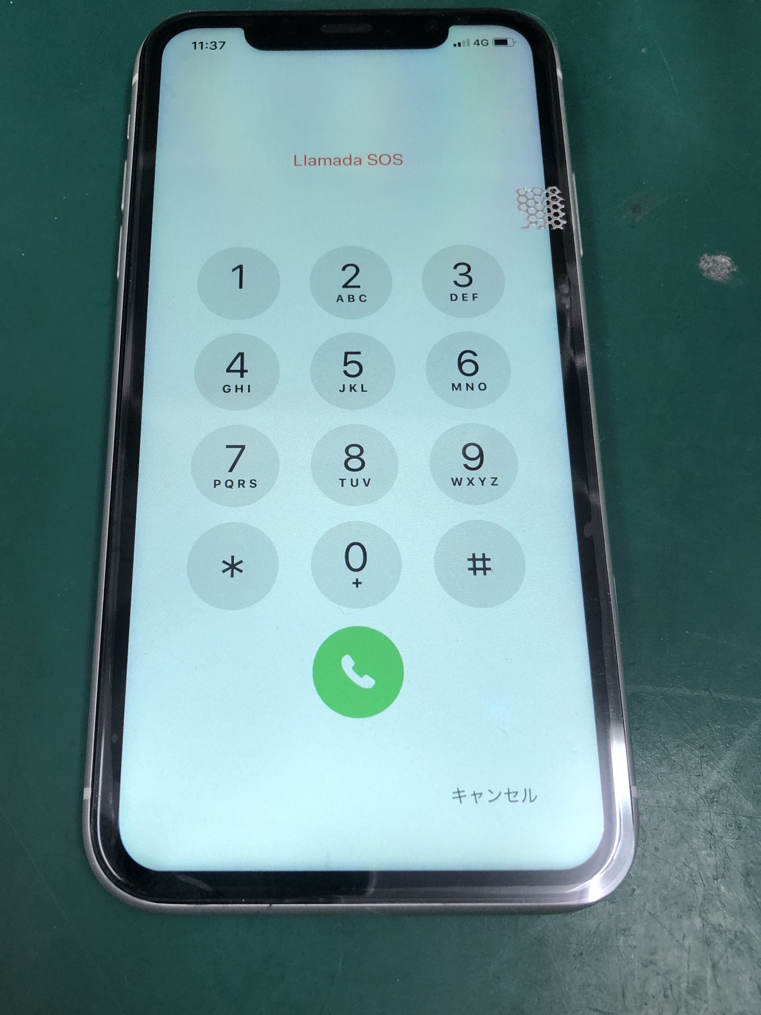 X 液晶割れ修理でご来店