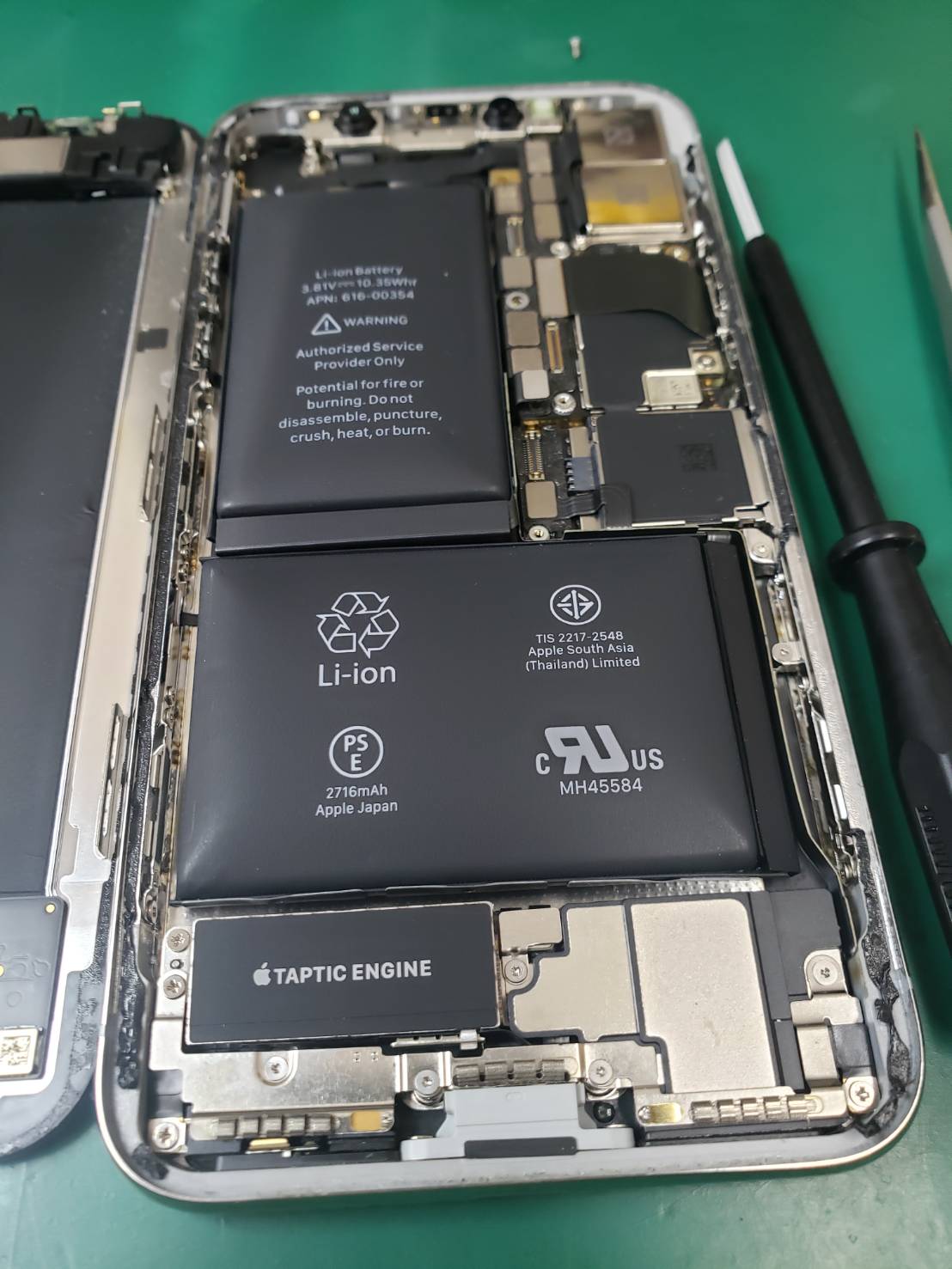 Xの画面修理でご来店