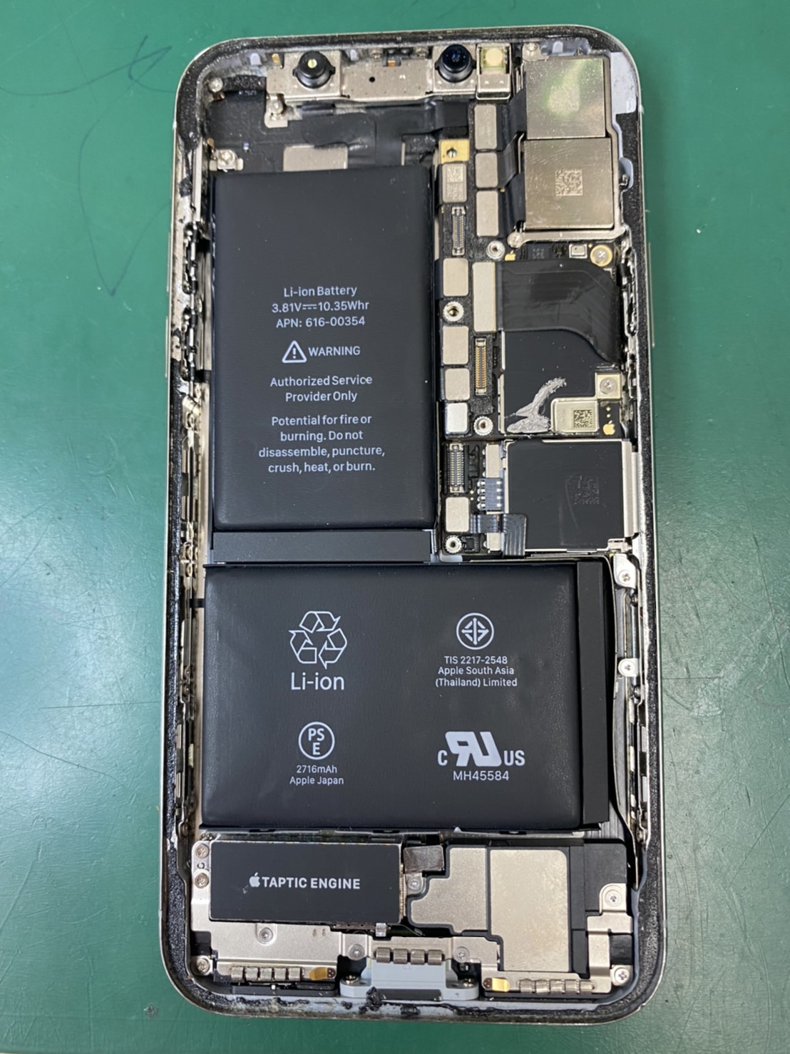 X バッテリー交換修理でご来店