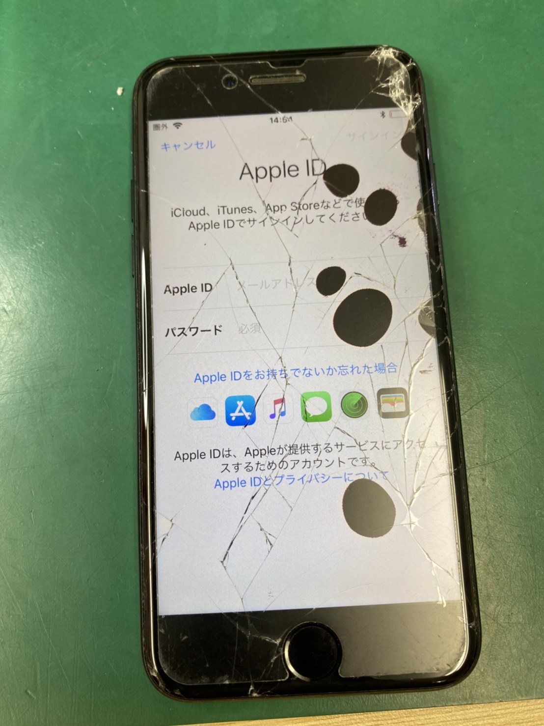 7の液晶割れ修理でご来店